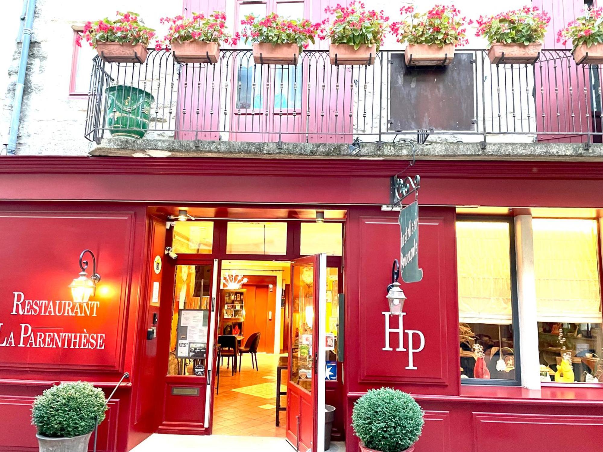 Hostellerie Provencale Uzès Exterior foto